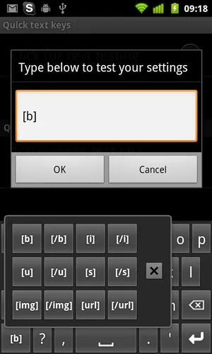 Indonesian for AnySoftKeyboard